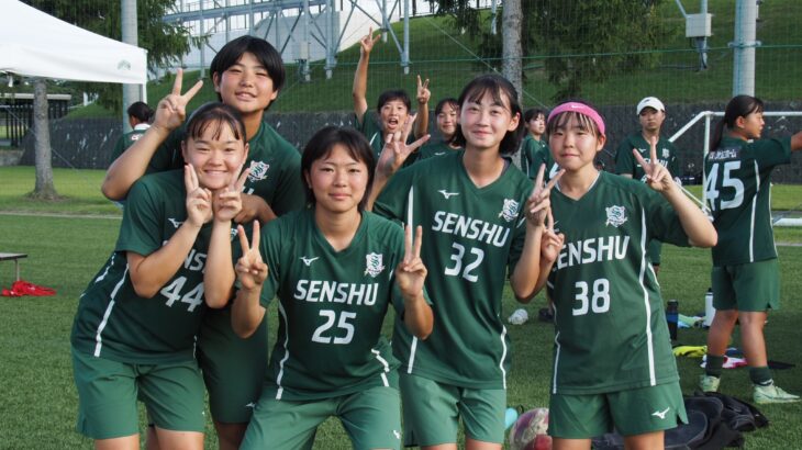 2023専北女子サッカー フェスティバル1日目