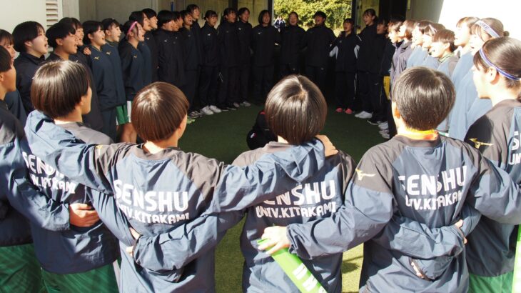 第32回全日本高等学校女子サッカー選手権大会　東北地域大会　2週目　3日目3位決定戦vs尚志高校