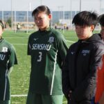 第32回全日本高等学校女子サッカー選手権大会　3日目